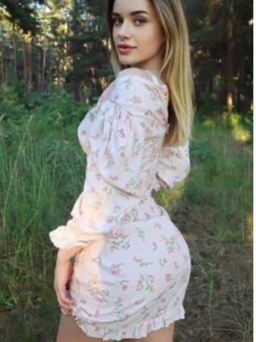 Наталья